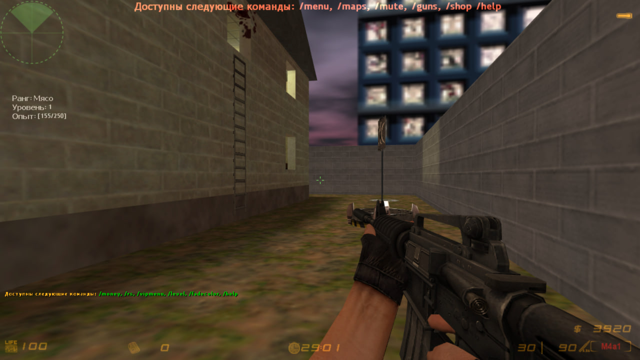 CS 1.6 Узбекистан 2.0
